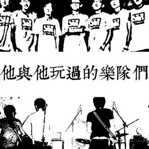 我是一只大绵羊