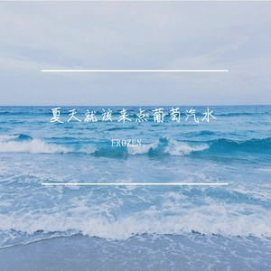 夕阳刺破云层洒向大地