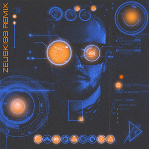 Тайфун (Zeuskiss Remix)