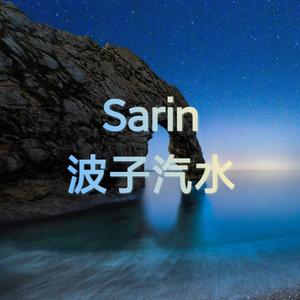 Sarin