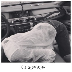 拖拉机紧急集合