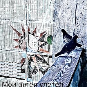 Таирова ♡
