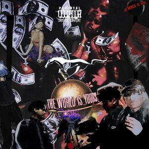 Chingar (feat. Lil Maru)