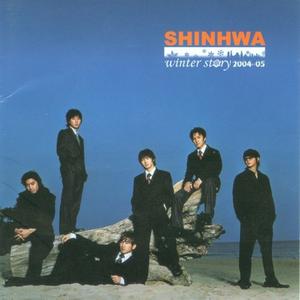 세월의 흔적 다 버리고 (With Lyn)