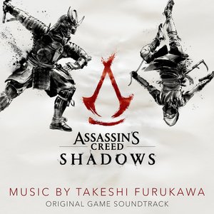 Sacrificing Everything