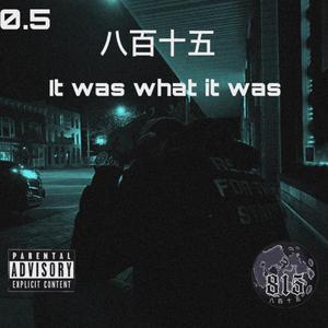 Felt Enough (feat. Nxbody Vinyl)