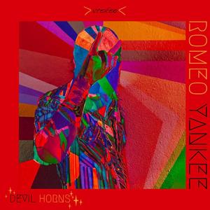 Dude, Lude Two?