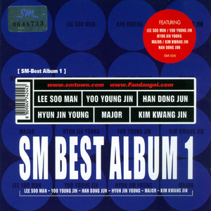 Early Spring Day (이른 봄날)