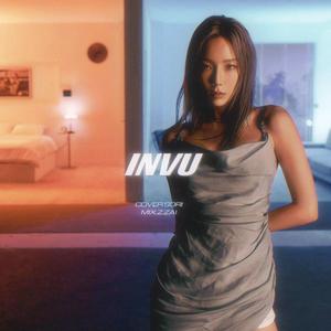 INVU