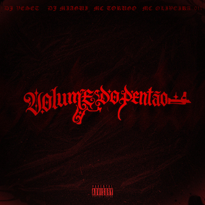 Volume do Pentão
