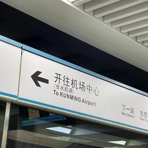 夏天的故事（翻自 德宏老爹）