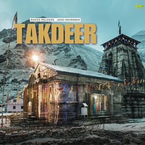 Takdeer
