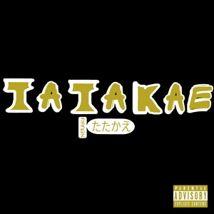 Tatakae