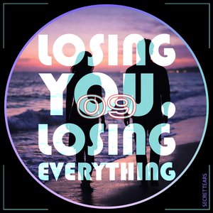 Accepting the End of Us