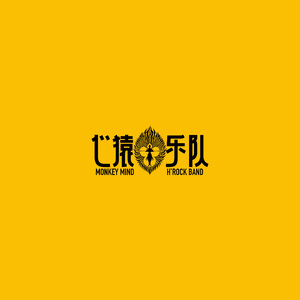 吐得了 live