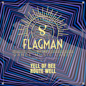 Route Well (Original mix)