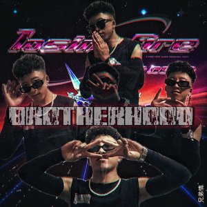 BROTHERHOOD(兄弟情)