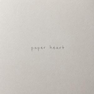 paper heart