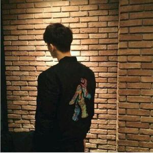 高山低谷(粤语)