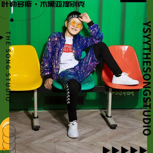 不是现在-叶勒多斯