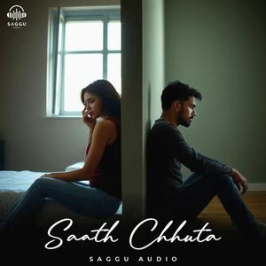 Saath Chhuta