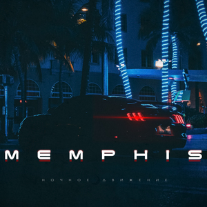 Memphis