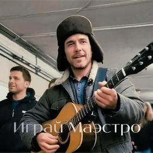 Актёр