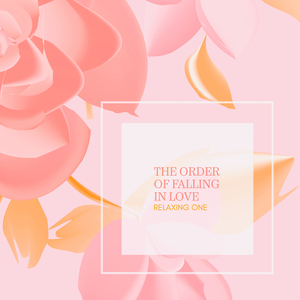 사랑하게 됐나 봐