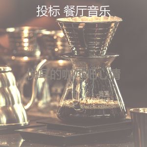 微妙的酒廊酒吧心情