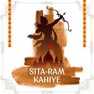 sitaraam kahiye