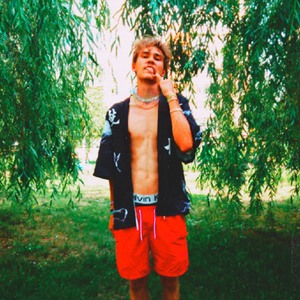 Давай расскажем