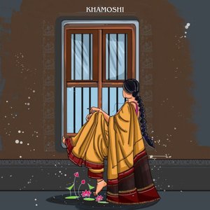 Khamoshi