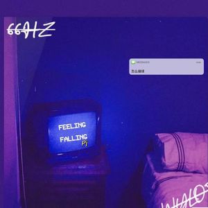 怎么继续（Prod By ATTBEAT/ATTStudio星）