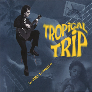 The Windmills of Your Mind