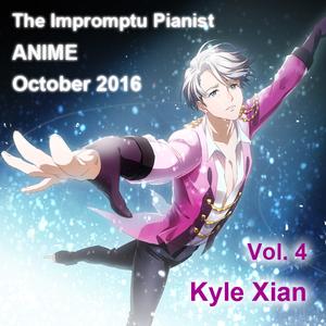 Yuri on ICE（冰上的尤里/勇利 插曲）