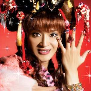 クリスマスター