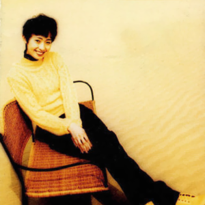 My Dear…