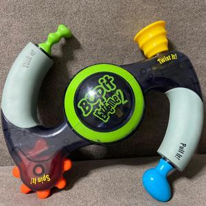 Bop-It