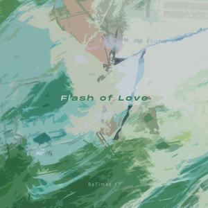 下次见(C U Next Time)