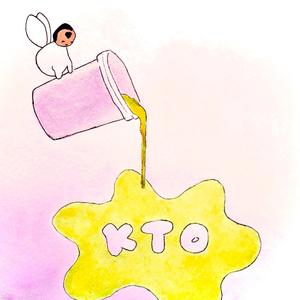 Space Jam ('mention dat' alternate) (feat. Slime Dollaz)