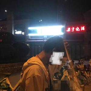 夜空中最亮的星