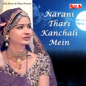 Lehango Terikaat Ko Lyayo