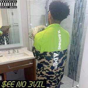 Pull a Kaper (feat. Lil Kel)