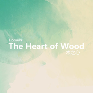 The heart of wood