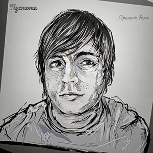 Двойные билеты