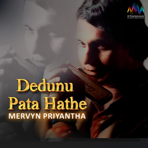 Dedunu Pata Hathe