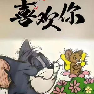 梦中最后的拥抱