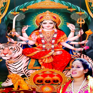 Maai Ke Jagran Me Aake (Navratri Express Bhojpuri Song)