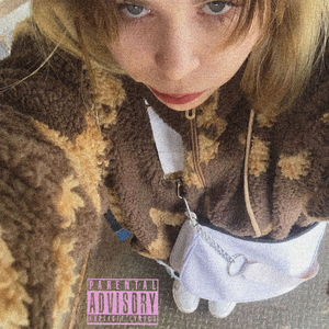Еду в Питер (prod. stephan mayvs)