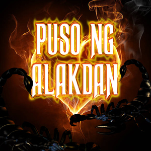 Puso Ng Alakdan